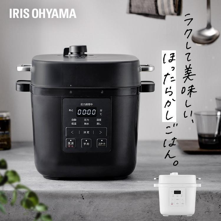 IRIS OHYAMA（アイリスオーヤマ） 電気圧力鍋 圧力鍋 3L 電気 炊飯