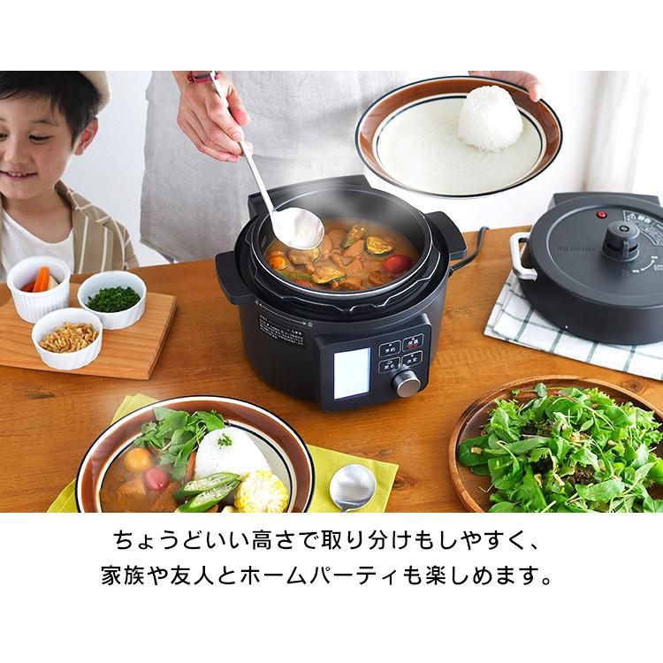 IRIS OHYAMA（アイリスオーヤマ） 電気圧力鍋 圧力鍋 電気 2.2L 炊飯器