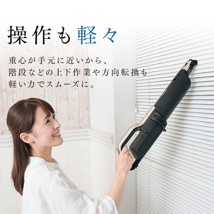 IRIS OHYAMA（アイリスオーヤマ） 機 コードレス 紙パック式