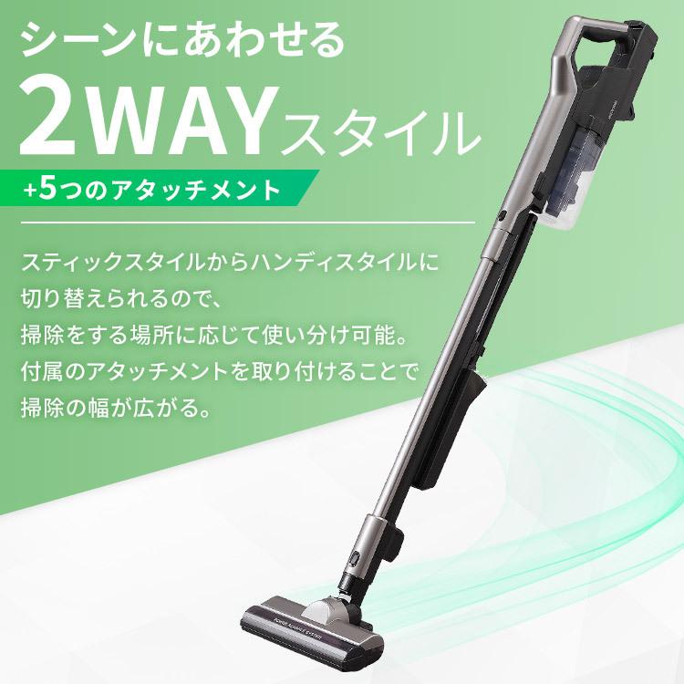 IRIS OHYAMA（アイリスオーヤマ） 充電式サイクロンスティック