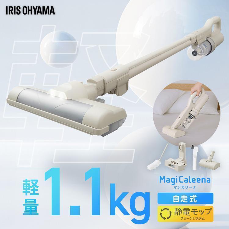 IRIS OHYAMA（アイリスオーヤマ） 掃除機 コードレス サイクロン 吸引