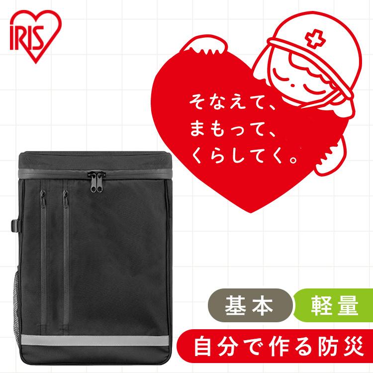 IRIS OHYAMA（アイリスオーヤマ） 防災グッズ セット 防災セット 1人用