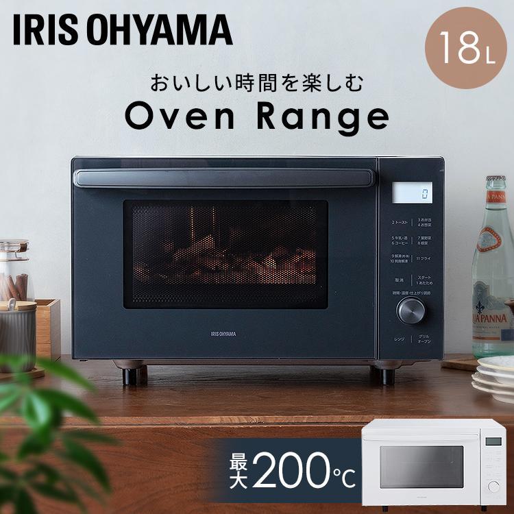 IRIS OHYAMA（アイリスオーヤマ） 電子レンジ オーブンレンジ フラット