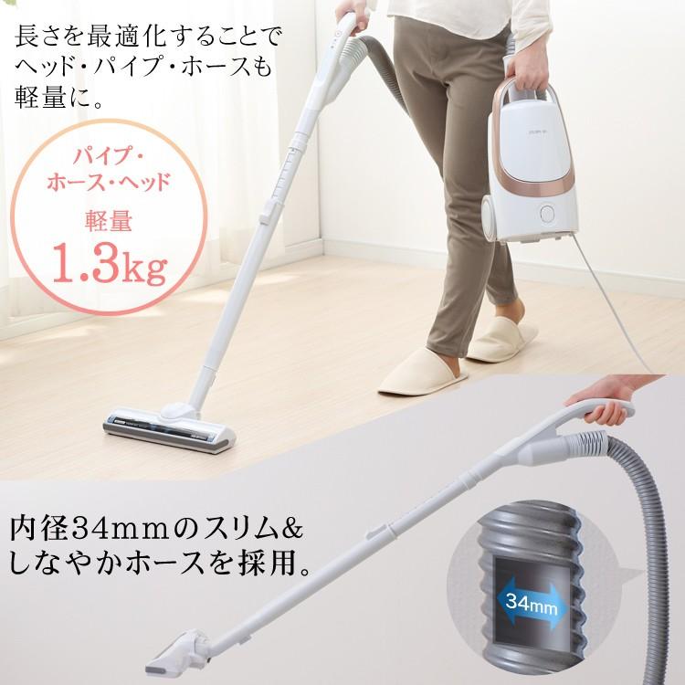 IRIS OHYAMA（アイリスオーヤマ） 掃除機 紙パック クリーナー