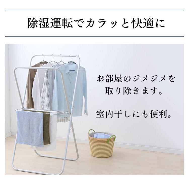 IRIS OHYAMA（アイリスオーヤマ） エアコン 6畳 単品 猛暑 猛暑対策