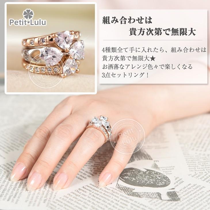 Petit Lulu（プチルル） リング 指輪 レディース スワロフスキー 3連