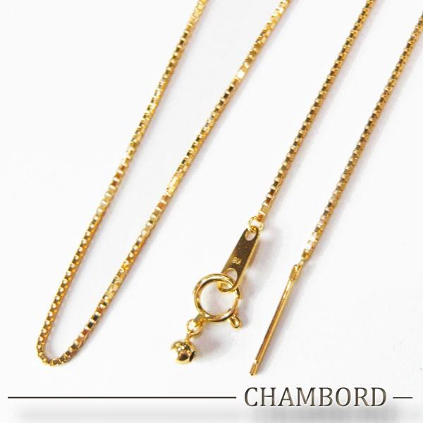 スライドピン ベネチアン チェーン ネックレス 1.0mm幅 x 約 60cm K18