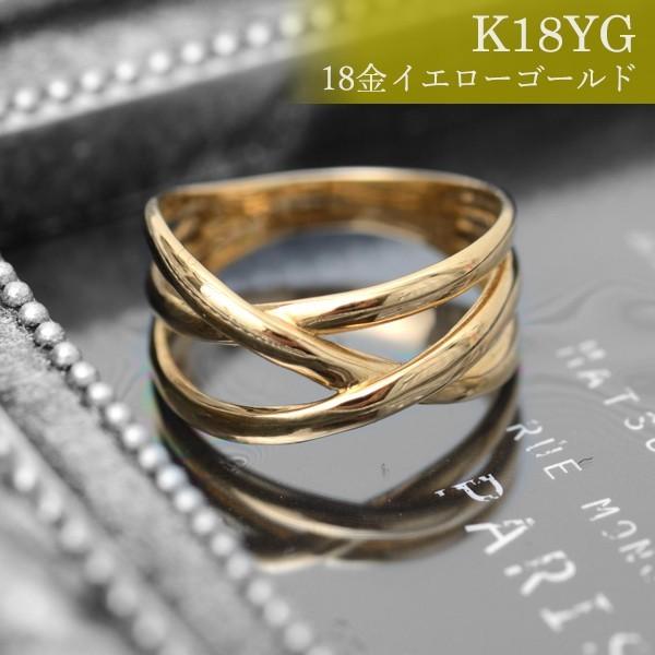 18金 リング k18 指輪 ゴールド 3連リング調 3本ウエーブ ライン