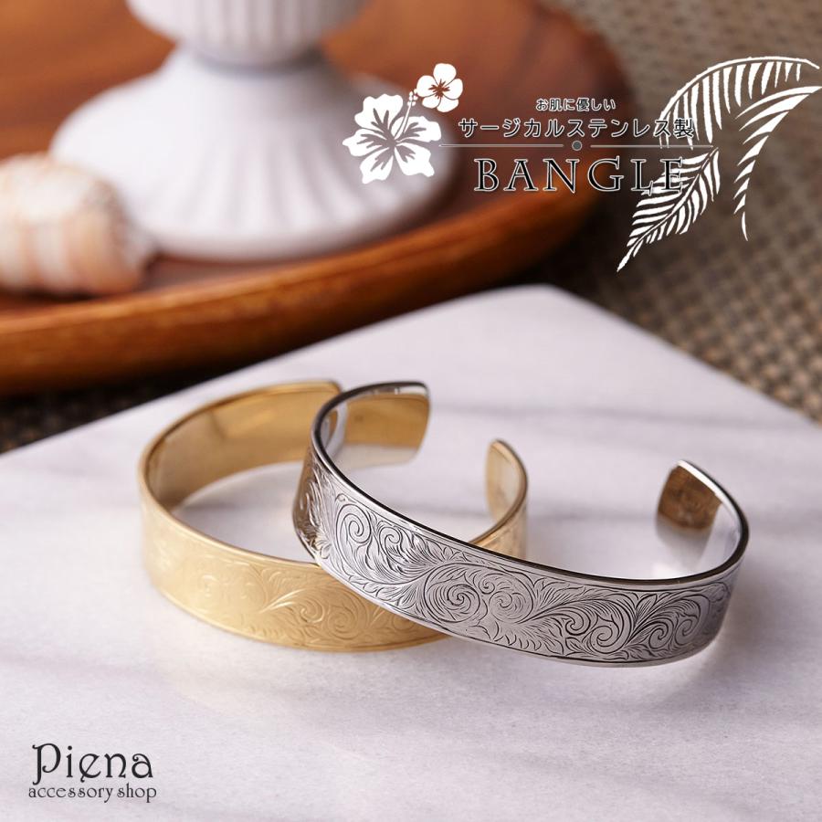 バングル ハワイアンジュエリー サージカルステンレス製 彫刻 幅広