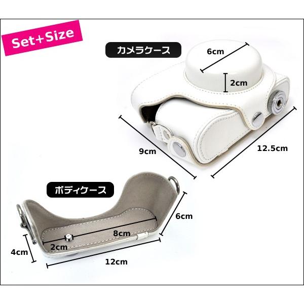 Panasonic LUMIX(パナソニック ルミックス) DMC-LX7 カメラケース