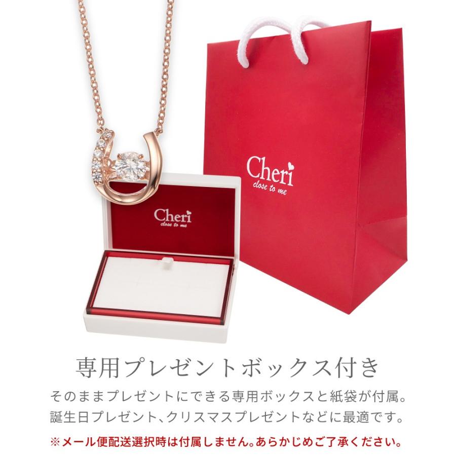 ネックレス シルバー925製 ピンクゴールド ダンシングストーン