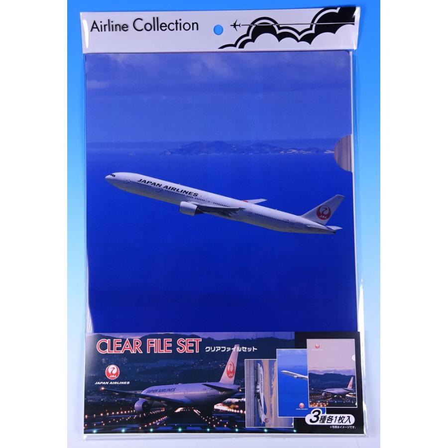 JAL日本航空グッズ商品 クリアファイルセットJAL・BOEING