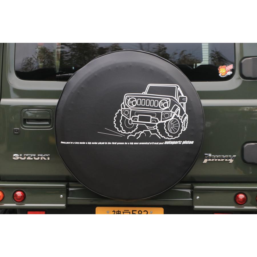 ジムニー/シエラ/ノマド スペアタイヤカバー「64/74イラスト」JB64W