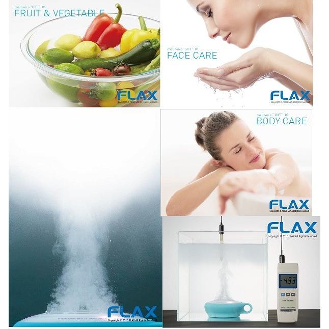 水素風呂 水素水 生成器 マルーン malloon 風呂 水素マルチポッド 3年