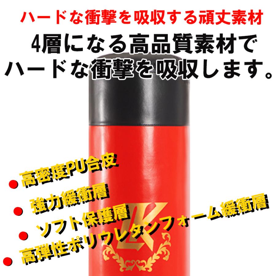 サンドバッグ173cm+グローブ付き】サンドバッグ 自宅 スタンド 自立