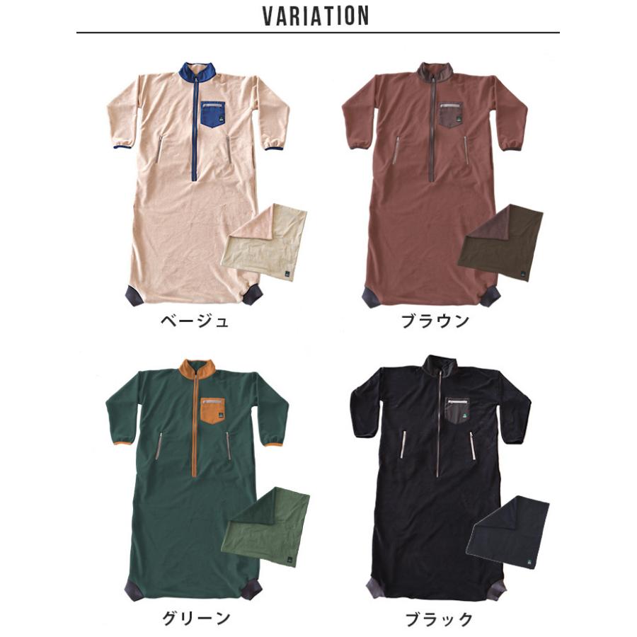 歩ける寝袋 グローン 全方位ストレッチフリース モモンガ gRon