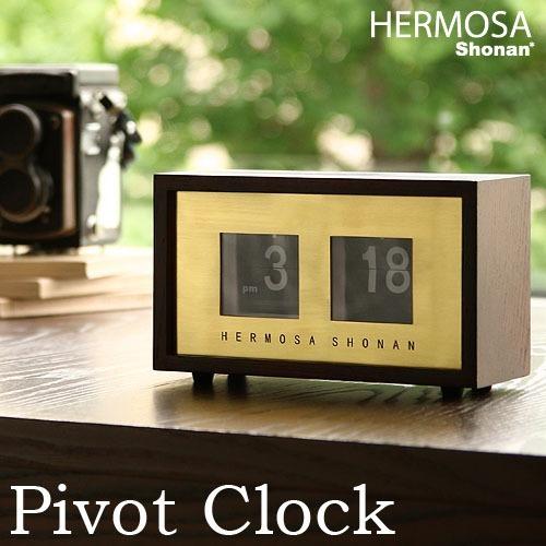 HERMOSA（ハモサ） ピボットクロック ウォールナット HERMOSA PIVOT