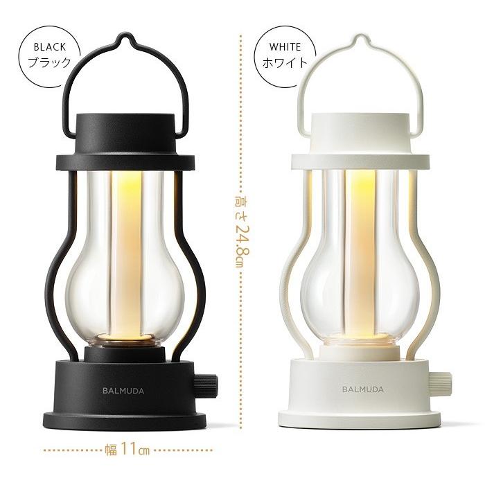 正規店 無料ラッピング バルミューダ ランタン led ザ・ランタン L02A