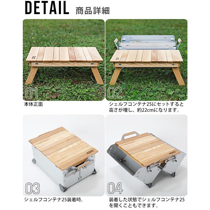 折りたたみ テーブル 木製 ペレグリンデザインファクトリー マーモット