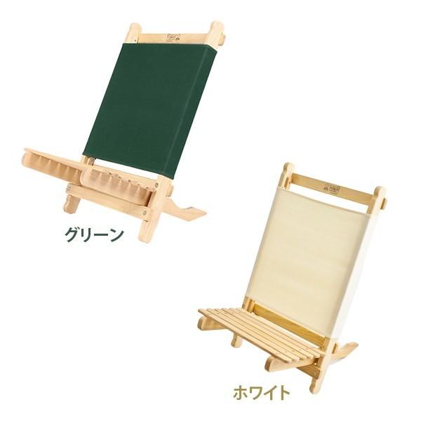 バイヤーオブメイン パンジーン ホワイトアッシュコレクション