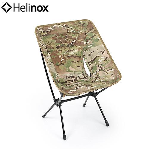 Helinox（ヘリノックス） アドバンスド タクティカルチェアスキン
