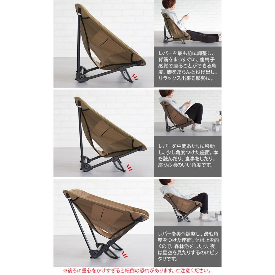 Helinox（ヘリノックス） ホーム タクティカル インクラインチェア
