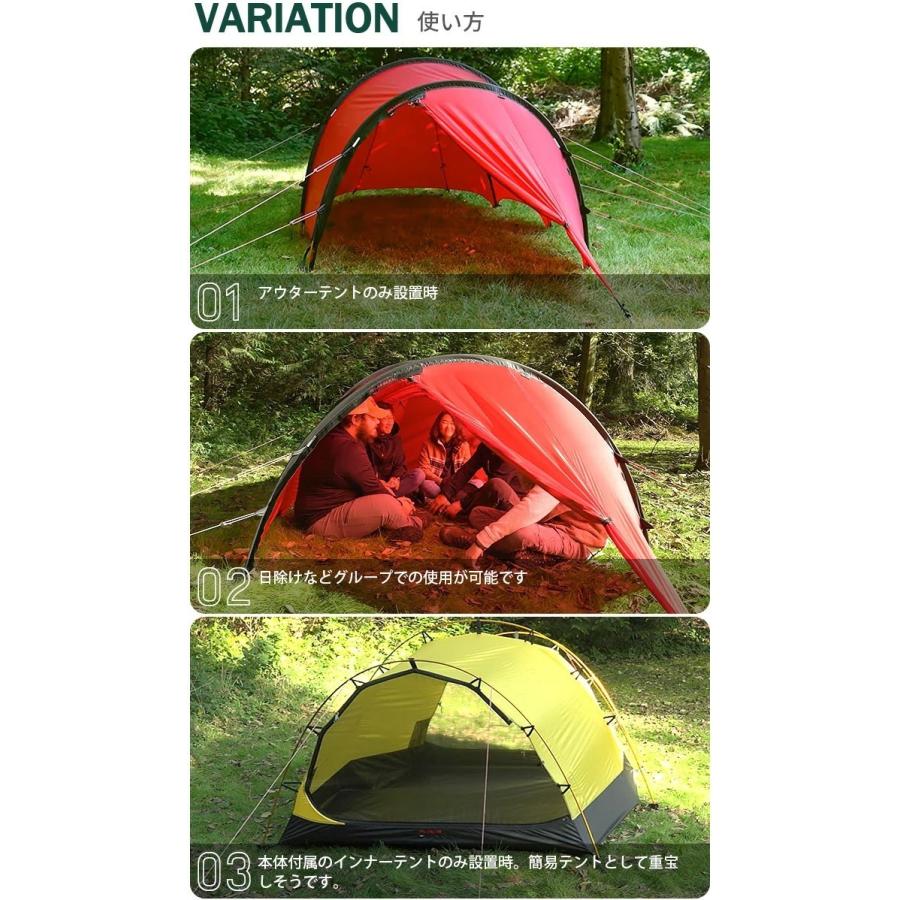 HILLEBERG（ヒルバーグ） 正規店 トンネル型 テント 2人用 ヘラグス2