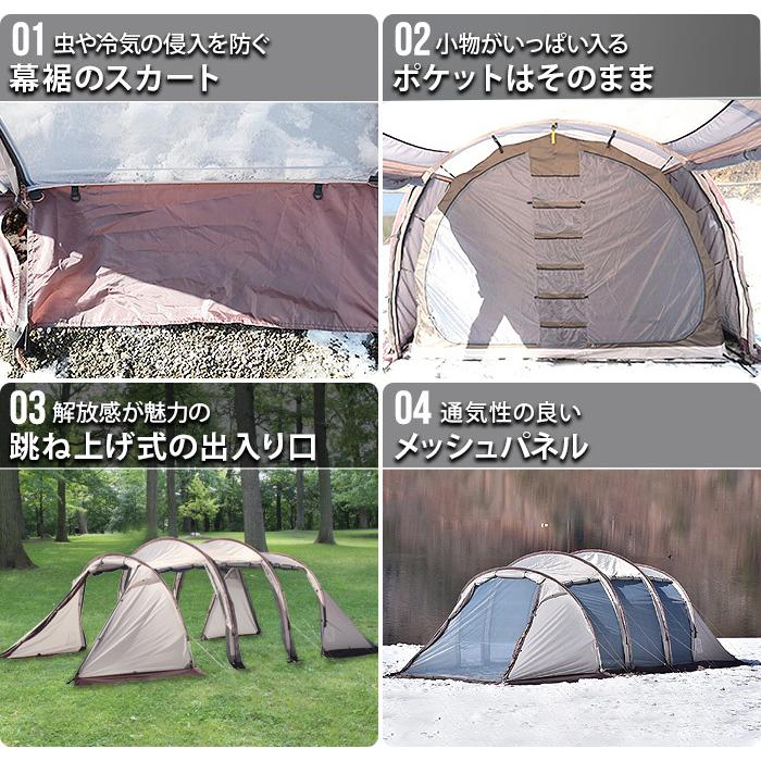 NORDISK（ノルディスク） テント レイサ イーエックスピー グレー