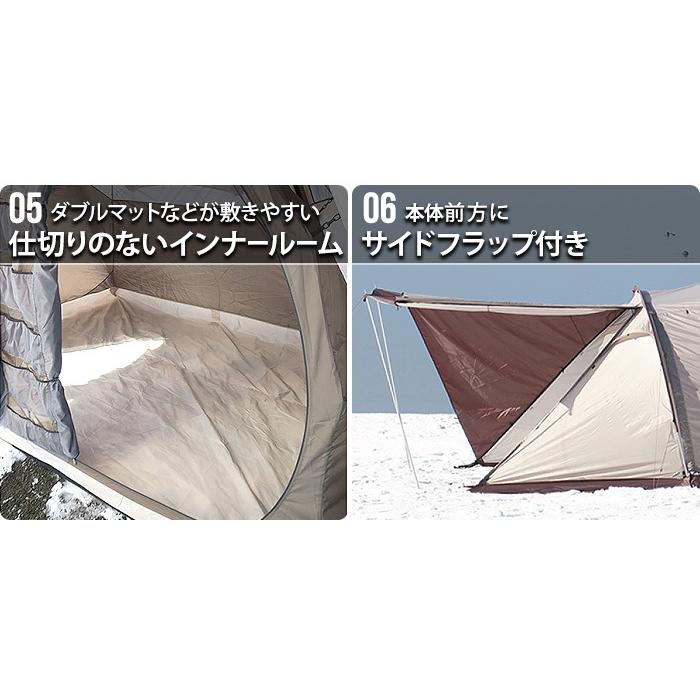 NORDISK（ノルディスク） テント レイサ イーエックスピー グレー