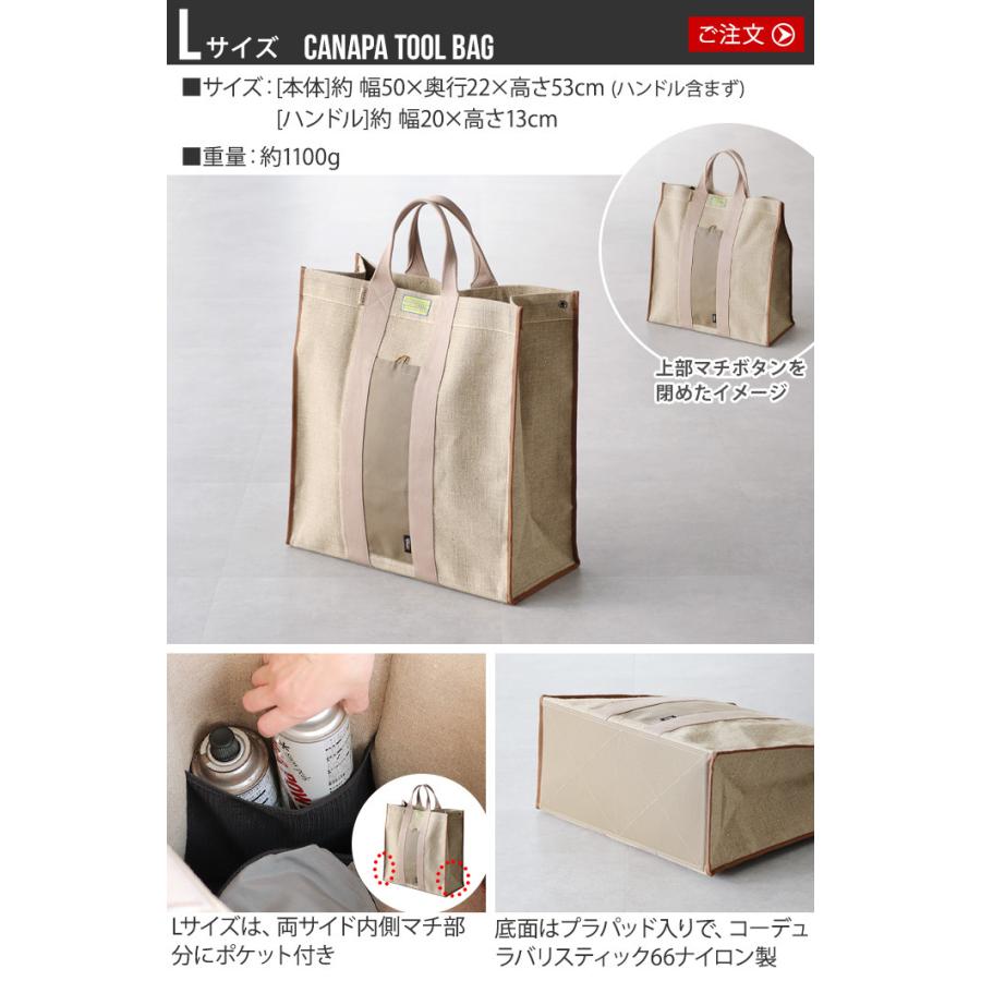 トートバッグ 大きめ カナパ ツール バッグ Lサイズ C＆C.P.H.