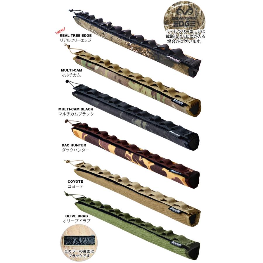 バリスティクス パイプアンドハンドルカバー : plywood - 通販 - Yahoo