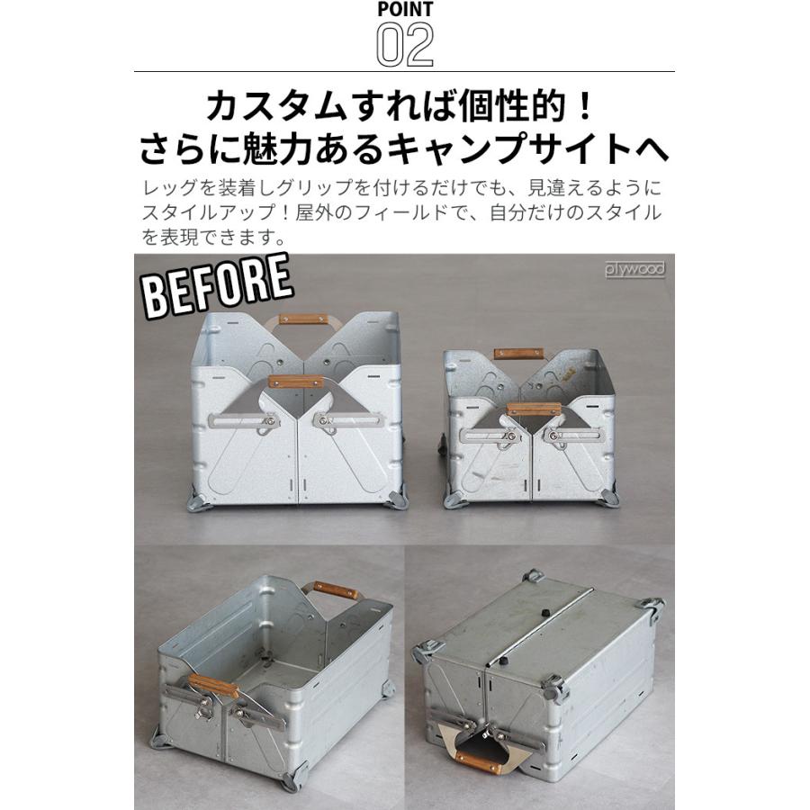 シェルコン50用 カスタムパーツ オプションパーツ バリスティクス