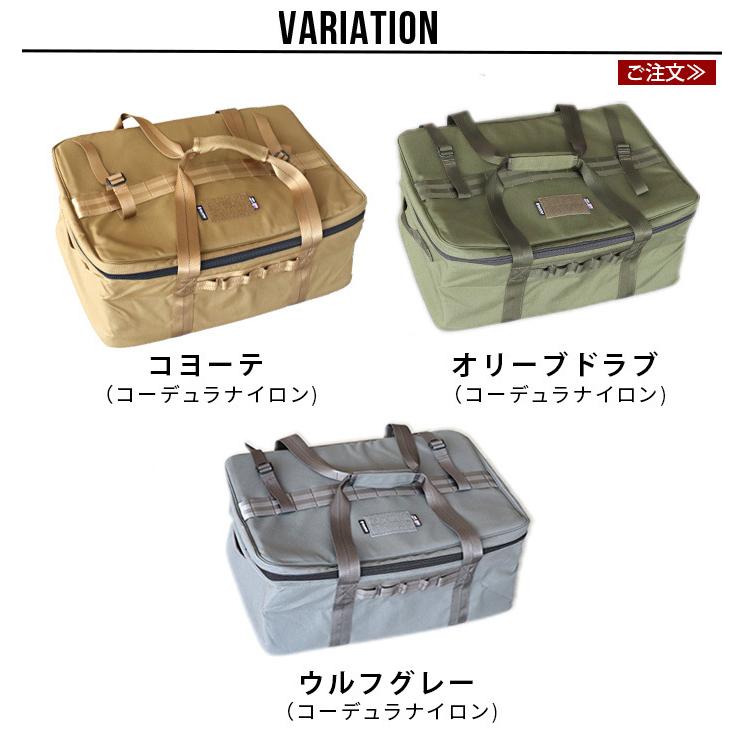 BALLISTICS（バリスティクス） ニューギアコンテナ (YJS ケース