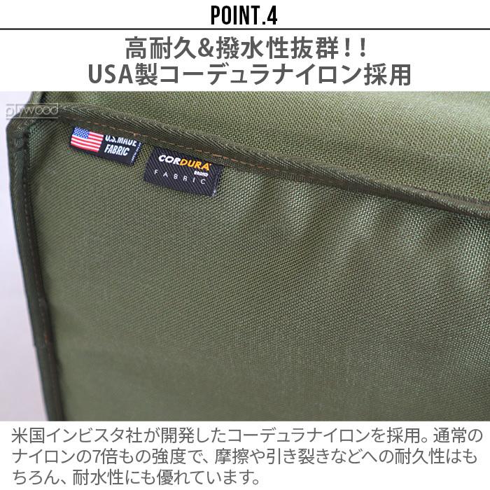 BALLISTICS（バリスティクス） ニューラージ マルチボックス [コヨーテ