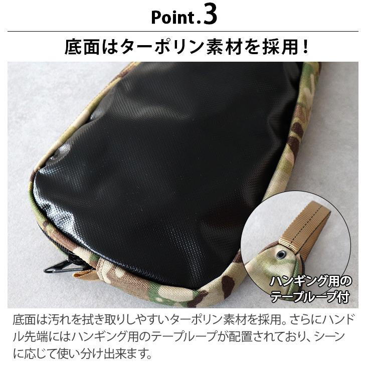 バリスティクス ミニ ホットサンドメーカー＆アックスケース