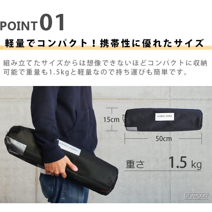 MINIMAL WORKS キャンプ 陣幕 タープ ウインドスクリーン ミニマル