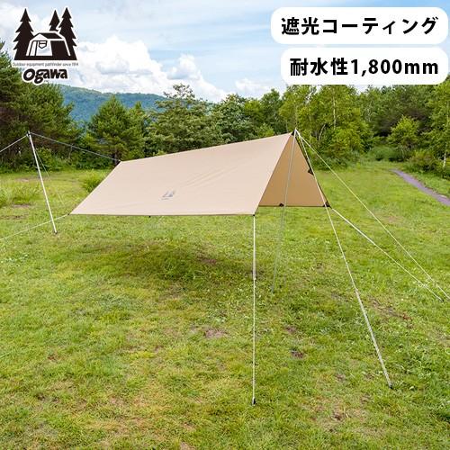 ogawa システムタープレクタ 295×350 : plywood - 通販 - Yahoo