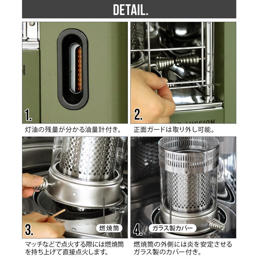 TOYOTOMI（トヨトミ） 【おひとり様1台限り】トヨトミ 石油ストーブ
