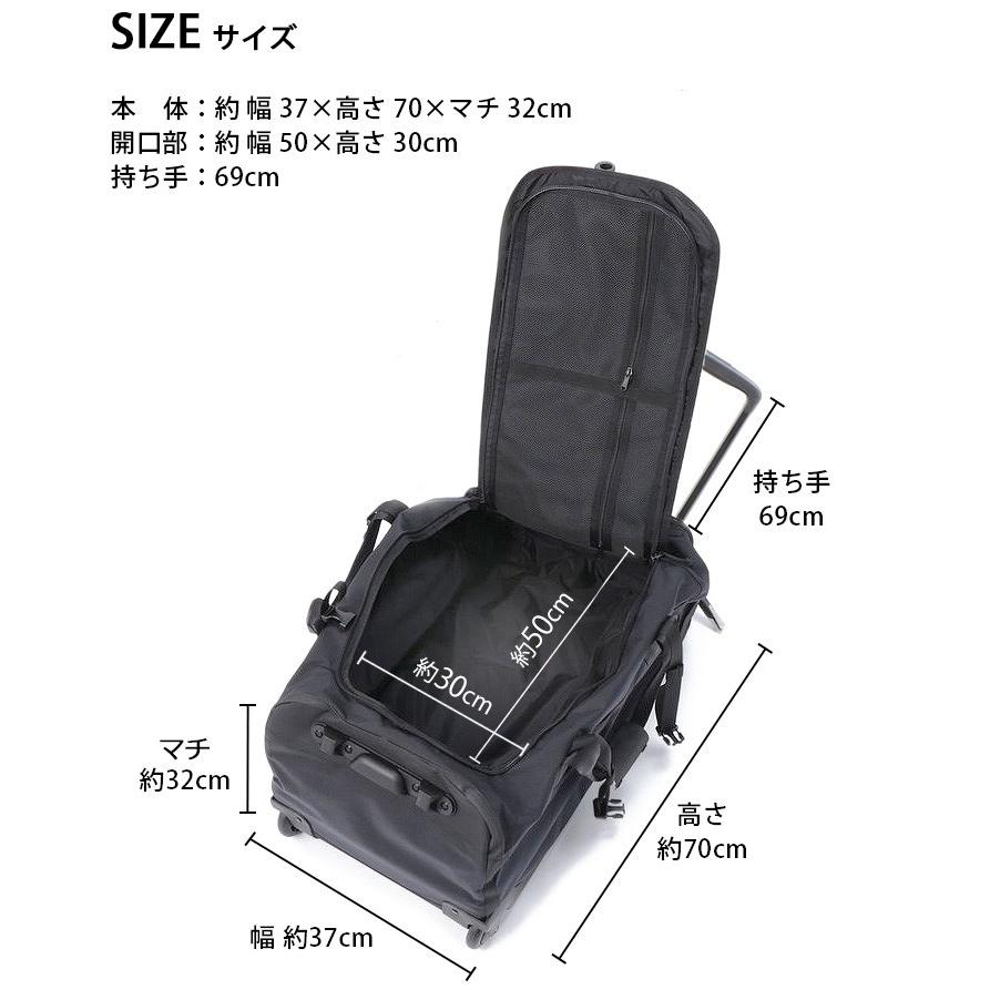 BRIEFING JET TRIP D-1 80L BRA201C41 ブリーフィング : plywood