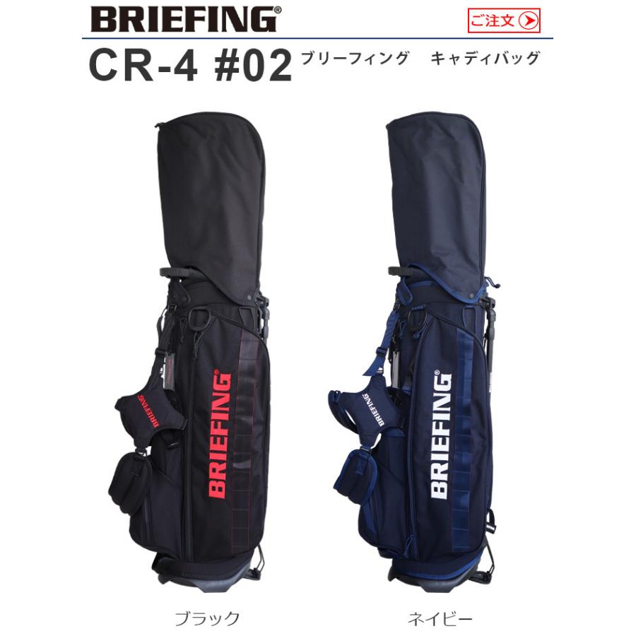 BRIEFING（ブリーフィング） キャディバッグ BRIEFING CR-4 #02