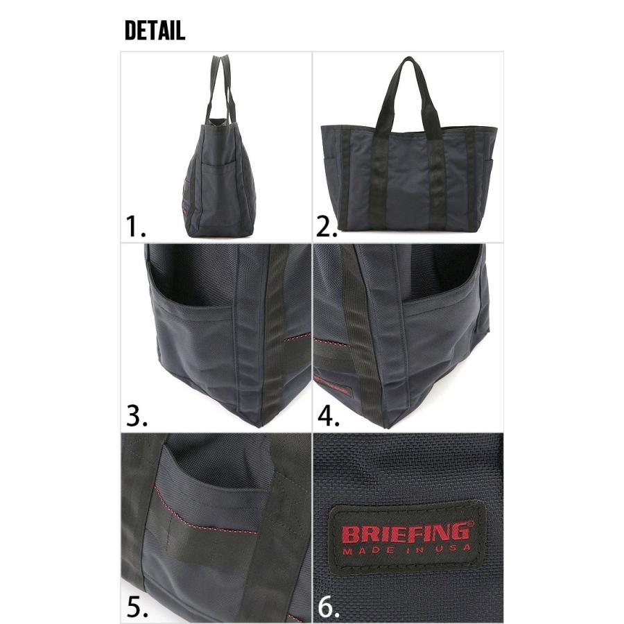 BRIEFING（ブリーフィング） トートバッグ 大きめ アーマー トート