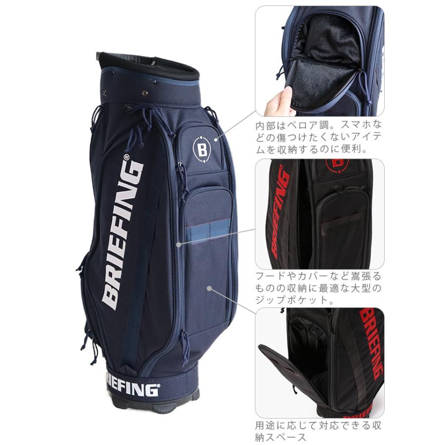 BRIEFING（ブリーフィング） キャディバッグ [ネイビー / ブラック