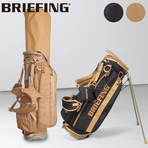 BRIEFING（ブリーフィング） 特典付 キャディバッグ コヨーテ