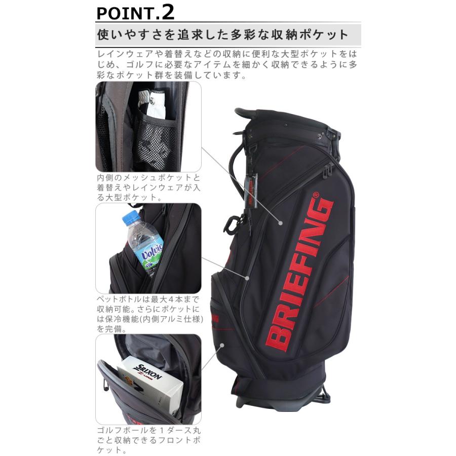 BRIEFING（ブリーフィング） キャディバッグ BRIEFING CR-10 BRG213D01