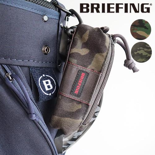 BRIEFING（ブリーフィング） ボール ポーチ [ウッドランドカモ