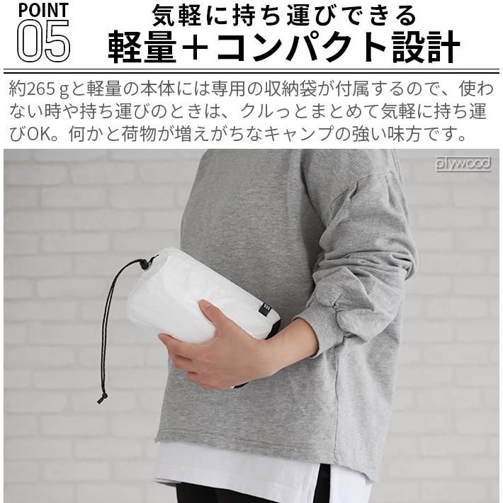 シュラフカバー 寝袋カバー ムラコ タイベック スリーピング バッグ