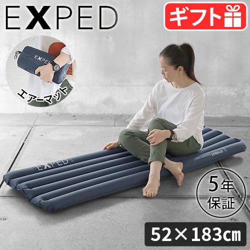 EXPED（エクスペド） EXPED Versa 4R M エアーマット エアーベッド