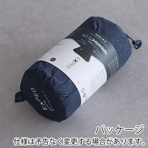 EXPED（エクスペド） EXPED Versa 4R M エアーマット エアーベッド