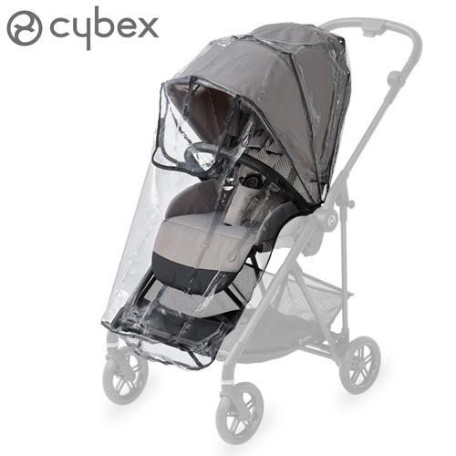 サイベックス（CYBEX） メリオ専用レインカバー cybex MELIO