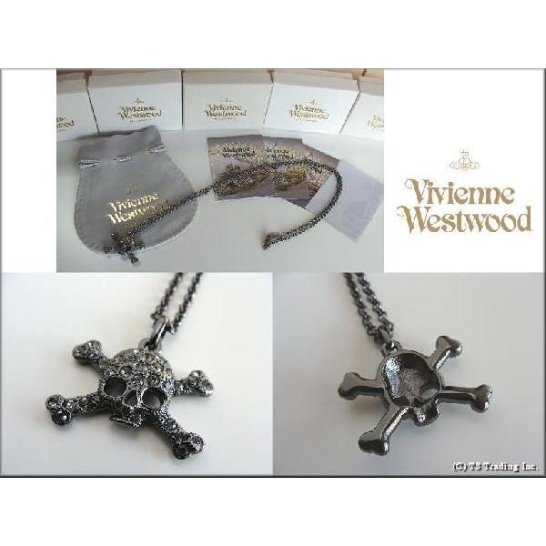 Vivienne Westwood MAN ヴィヴィアン ウエストウッド Diamante Skull